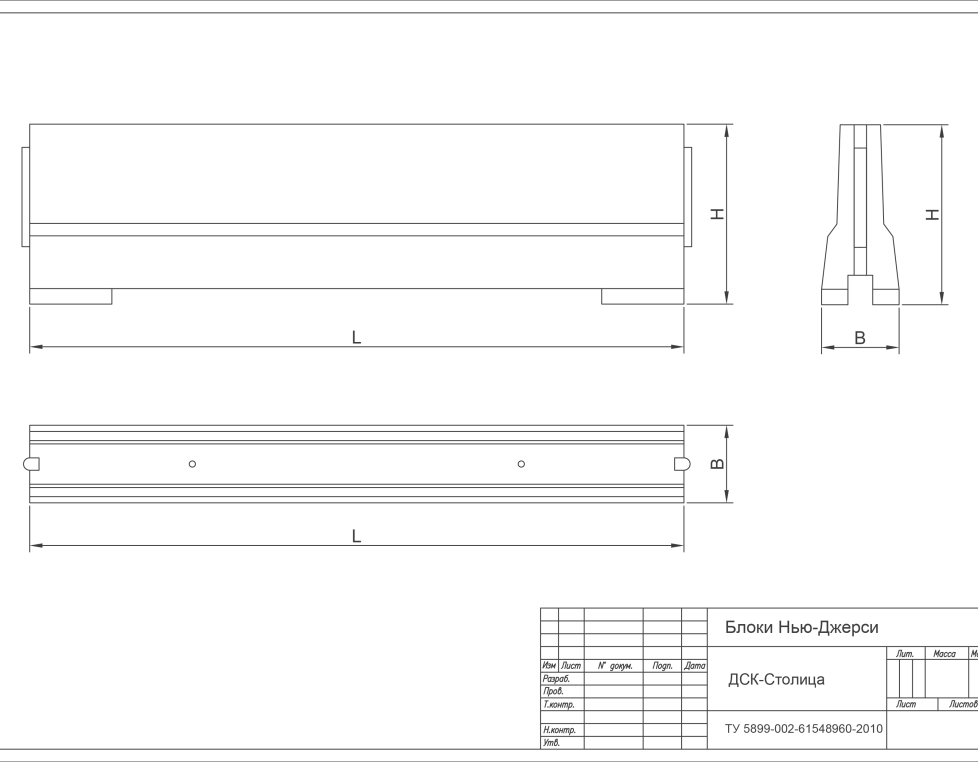 12ДД-ТУ 5899-002-2010/250-0,55/6000 п